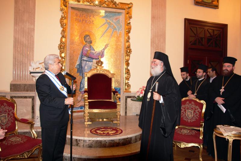 Πατριαρχική Έδρα - Επίσκεψη του Εξοχ.Προέδρου της Κυπριακής Δημοκρατίας κ.Δημητρίου Χριστόφια στην Α.Θ.Μ.