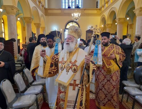 CONSECRATION OF THE HOLY CHURCH OF ST CATHERINE SUEZ BY THE PATRIARCH OF ALEXANDRIA