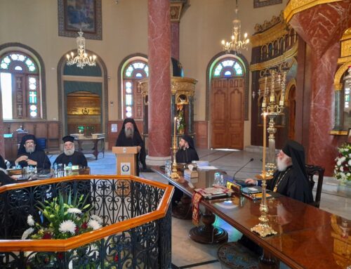 SECOND DAY OF THE DELIBERATIONS OF THE HOLY SYNOD OF THE PATRIARCHATE OF ALEXANDRIA