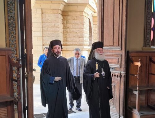 BEGINNING OF THE DELIBERATIONS OF THE HOLY SYNOD OF THE PATRIARCHATE OF ALEXANDRIA