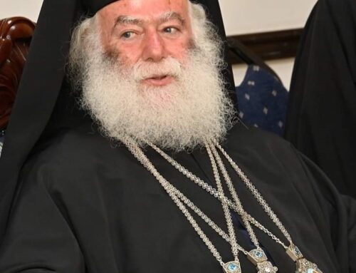 CONDOLENCES OF HIS BEATITUDE TO THE ARCHBISHOP OF ATHENS