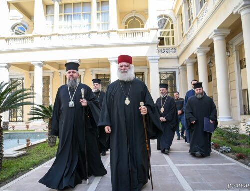 COMPLETION OF THE CORDIAL VISIT BY THE PRIMATE OF THE  UKRAINIAN CHURCH TO THE PATRIARCHATE OF ALEXANDRIA