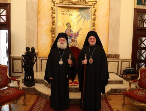 VISIT OF HIS EMINENCE THE ARCHBISHOP OF AMERICA TO THE PATRIARCHATE OF ALEXANDRIA