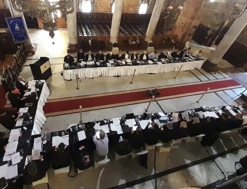 ΠΕΡΑΤΩΣΗ ΤΩΝ ΕΡΓΑΣΙΩΝ ΤΗΣ ΜΙΚΤΗΣ ΘΕΟΛΟΓΙΚΗΣ ΕΠΙΤΡΟΠΗΣ ΔΙΑΛΟΓΟΥ ΜΕΤΑΞΥ ΟΡΘΟΔΟΞΟΥ ΚΑΙ Ρ/ΚΑΘΟΛΙΚΗΣ ΕΚΚΛΗΣΙΑΣ ΣΤΗΝ ΑΛΕΞΑΝΔΡΕΙΑ