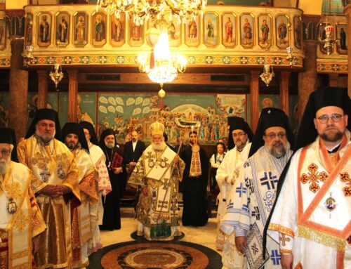 ΠΕΝΤΗΚΟΣΤΗ ΜΕ ΤΑ ΜΕΛΗ ΤΗΣ ΔΙΕΘΝΟΥΣ ΘΕΟΛΟΓΙΚΗΣ  ΕΠΙΤΡΟΠΗΣ ΔΙΑΛΟΓΟΥ ΣΤΗΝ ΑΛΕΞΝΔΡΕΙΑ
