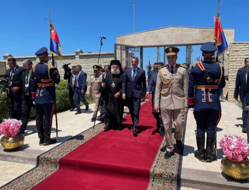 ΣΥΝΑΝΤΗΣΗ ΤΟΥ ΜΑΚΑΡ. ΠΑΤΡΙΑΡΧΗ ΑΛΕΞΑΝΔΡΕΙΑΣ ΜΕ ΤΟΝ ΕΞΟΧ. ΠΡΩΘΥΠΟΥΡΓΟ ΤΗΣ ΕΛΛΑΔΟΣ