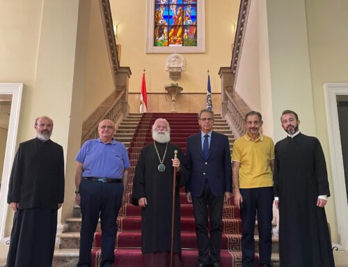VISIT BY A DELEGATION FROM THE UNIVERSITY OF PATRAS TO THE PATRIARCHATE OF ALEXANDRIA