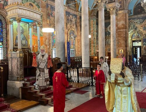 PATRIARCHAL DIVINE LITURGY AND HOLY MEMORIAL FOR THE LATE BLESSED PATRIARCH PETROS VII