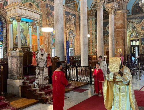 ΠΑΤΡΙΑΡΧΙΚΗ ΘΕΙΑ ΛΕΙΤΟΥΡΓΙΑ ΚΑΙ ΙΕΡΟ ΜΝΗΜΟΣΥΝΟ ΤΟΥ ΜΑΚΑΡΙΣΤΟΥ ΠΑΤΡΙΑΡΧΗ ΠΕΤΡΟΥ Ζ’