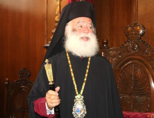 Ο ΜΑΚΑΡΙΩΤΑΤΟΣ ΠΑΤΡΙΑΡΧΗΣ ΑΛΕΞΑΝΔΡΕΙΑΣ ΕΠΙΤΙΜΟ ΜΕΛΟΣ ΤΗΣ ΑΚΑΔΗΜΙΑΣ ΑΘΗΝΩΝ