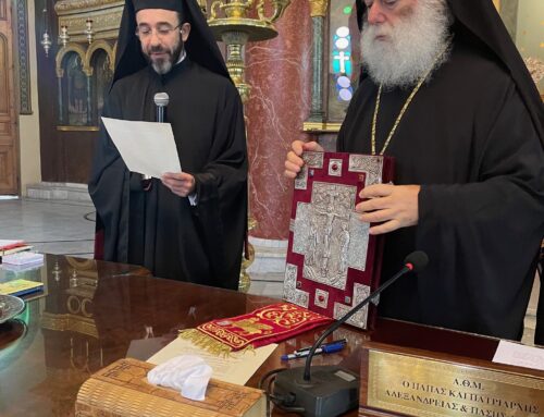 DECISIONS OF THE HOLY SYNOD OF THE PATRIARCHATE OF ALEXANDRIA