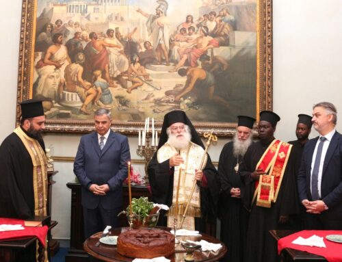 Η ΑΘΜ ΕΥΛΟΓΗΣΕ ΤΟ ΓΕΝΙΚΟ ΠΡΟΞΕΝΕΙΟ ΤΗΣ ΕΛΛΑΔΟΣ ΣΤΗΝ Μ.ΠΟΛΗ