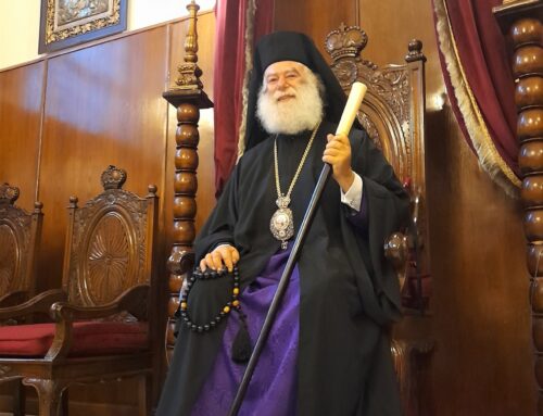 ΣΥΓΧΑΡΗΤΗΡΙΑ ΤΟΥ ΜΑΚ. ΠΑΤΡΙΑΡΧΗ ΑΛΕΞΑΝΔΡΕΙΑΣ ΠΡΟΣ ΤΟΝ ΝΕΟΕΚΛΕΓΕΝΤΑ ΑΡΧΙΕΠΙΣΚΟΠΟ ΑΛΒΑΝΙΑΣ