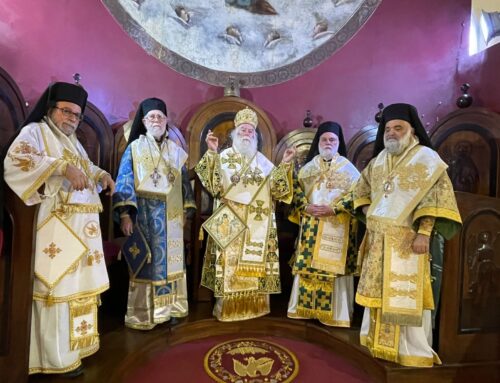 Η ΕΟΡΤΗ ΤΗΣ ΠΕΝΤΗΚΟΣΤΗΣ ΣΤΟ ΚΑΪΡΟ