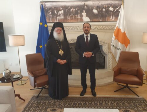 ΣΥΝΑΝΤΗΣΗ ΤΗΣ ΑΘΜ ΜΕ ΤΟΝ ΠΡΟΕΔΡΟ ΤΗΣ ΚΥΠΡΙΑΚΗΣ ΔΗΜΟΚΡΑΤΙΑΣ