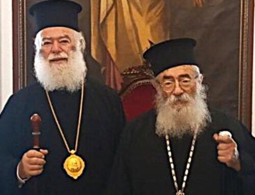 ΕΠΙΚΟΙΝΩΝΙΑ ΤΗΣ ΑΘΜ ΤΟΥ ΠΑΤΡΙΑΡΧΟΥ ΑΛΕΞΑΝΔΡΕΙΑΣ ΜΕ ΤΟΝ ΣΕΒ. ΑΡΧΙΕΠΙΣΚΟΠΟ ΣΙΝΑ