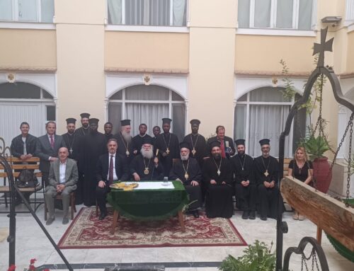ΤΕΛΕΤΗ ΑΠΟΦΟΙΤΗΣΗΣ ΤΩΝ ΙΕΡΟΣΠΟΥΔΑΣΤΩΝ ΤΗΣ ΠΑΤΡΙΑΡΧΙΚΗΣ ΣΧΟΛΗΣ ΤΟΥ ΑΓΙΟΥ ΑΘΑΝΑΣΙΟΥ ΤΟΥ ΜΕΓΑΛΟΥ ΤΟΥ ΠΑΤΡΙΑΡΧΕΙΟΥ ΑΛΕΞΑΝΔΡΕΙΑΣ