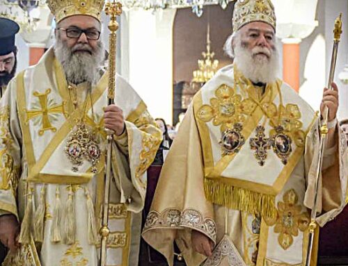 ΔΗΛΩΣΗ ΤΗΣ ΑΘΜ ΓΙΑ ΤΗΝ ΕΠΙΘΕΣΗ ΑΥΤΟΚΤΟΝΙΑΣ ΣΕ ΕΛΛΗΝΟΡΘΟΔΟΞΟ ΝΑΟ ΤΗΣ ΔΑΜΑΣΚΟΥ