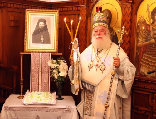 36 ΧΡΟΝΙΑ ΑΠΟ ΤΗΝ ΕΚΔΗΜΙΑ ΤΟΥ ΑΡΧΙΜΑΝΔΡΙΤΟΥ ΗΛΙΑ ΜΙΤΡΙ SOUFAN
