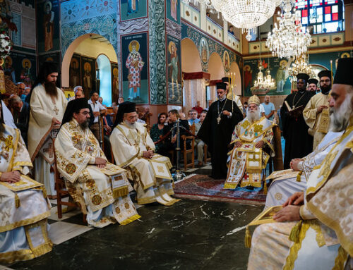 ΠΑΤΡΙΑΡΧΙΚΗ ΘΕΙΑ ΛΕΙΤΟΥΡΓΙΑ ΣΤΗΝ Ι.Μ.ΣΙΣΑΝΙΟΥ ΚΑΙ ΣΙΑΤΙΣΤΗΣ