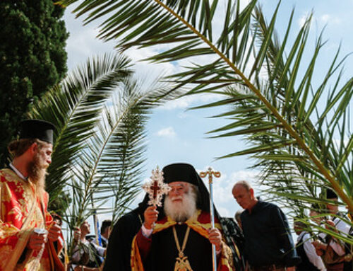 Η ΑΘΜ ΣΤΗΝ ΠΟΛΗ ΤΗΣ ΣΙΑΤΙΣΤΑΣ, ΣΤΗΝ ΕΛΛΗΝΙΚΗ ΜΑΚΕΔΟΝΙΑ