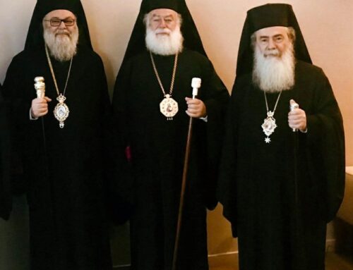 Επικοινωνία του Πατριάρχου Αλεξανδρείας με τους Πατριάρχες Αντιοχείας και Ιεροσολύμων