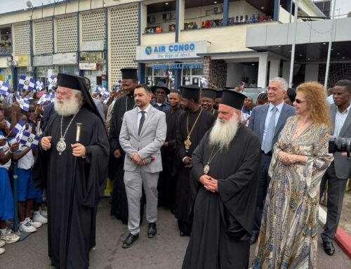 Έφτασε ο Πατριάρχης της αγάπης στην Κινσάσα.