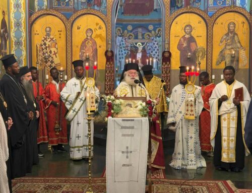 Ο Πατριάρχης Αλεξανδρείας έψαλλε τους Χαιρετισμούς στην Κινσάσα.