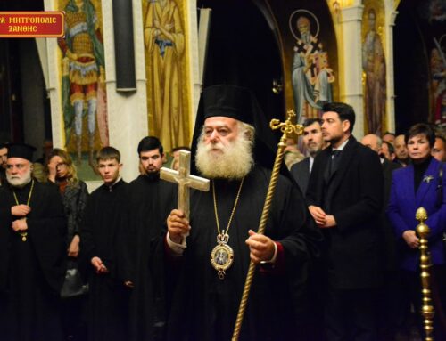 Ο Πατριάρχης Αλεξανδρείας στον Β΄ Κατανυκτικό στην Ι.Μ. Ξάνθης