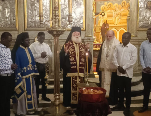 Ο Πατριάρχης Αλεξανδρείας για τον μακαριστό Μητροπολίτη πρώην Γάνου και Χώρας Αμφιλόχιο