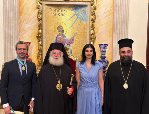 Ο Πατριάρχης Θεόδωρος Β΄ απένειμε τον “Χρυσούν Λέοντα” στον Ιορδανό δημοσιογράφο Fuad Al Karsheh