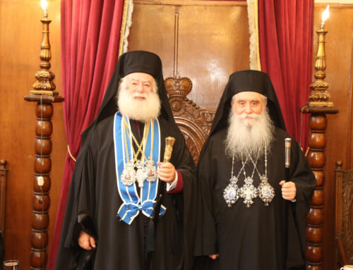 Ονομαστήρια Πατριάρχου Αλεξανδρείας