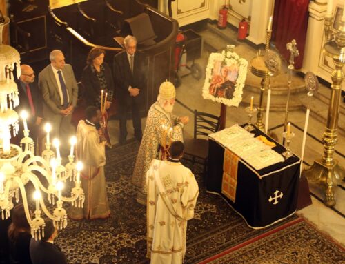 Τεσσαρακονθήμερο Μνημόσυνο του μεγάλου Πρωτοπρεσβυτέρου Πέτρου Μάζχαρ και λήξη του Διεθνούς Συνεδρίου «Αλεξάνδρεια και Δύση: Εκκλησιαστική Ιστορία και Γεωπολιτική»
