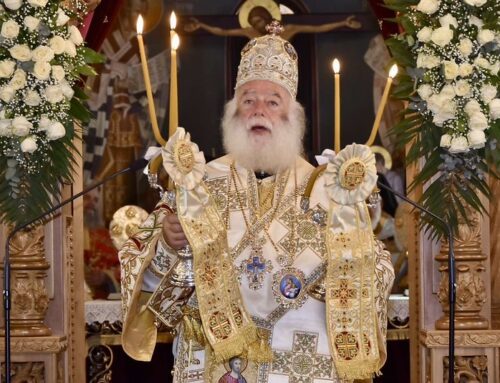 Το Πασχαλινό Μήνυμα του Πατριάρχη Αλεξανδρείας Θεοδώρου Β΄