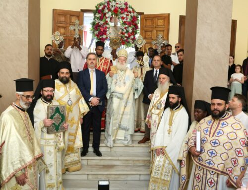 Εσπερινός της Αγάπης στο Πατριαρχείο Αλεξανδρείας