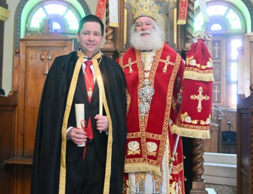 ΑΡΧΟΝΤΑΣ ΤΟΥ ΠΑΤΡΙΑΡΧΕΙΟΥ ΑΛΕΞΑΝΔΡΕΙΑΣ Ο ΠΡΥΤΑΝΗΣ ΓΕΡΑΣΙΜΟΣ ΣΙΑΣΟΣ