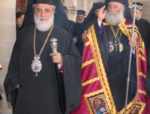 Τηλεφωνική επικοινωνία του Μακαριωτάτου Πατριάρχου Αλεξανδρείας με τον Μητροπολίτη Κύκκου κ. Νικηφόρο