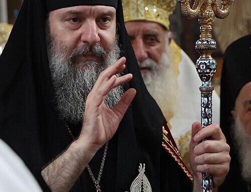 Συγχαρητήριο μήνυμα Πατριάρχου Αλεξανδρείας στον νέο Πατριάρχη Σίο Γ’