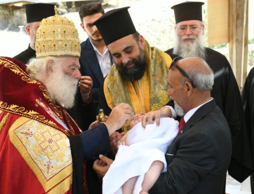 Ολοκληρώθηκε η επίσκεψη του Πατριάρχη Αλεξανδρείας στην Ιορδανία