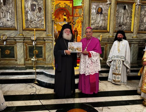 Ο Αρχιεπίσκοπος José Domingo Ulloa Mendieta στο Πατριαρχείο Αλεξανδρείας
