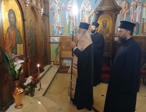 Τρισάγιο υπέρ αναπαύσεως του αοιδίμου Μητροπολίτου Ικονίου από τον Πατριάρχη Αλεξανδρείας