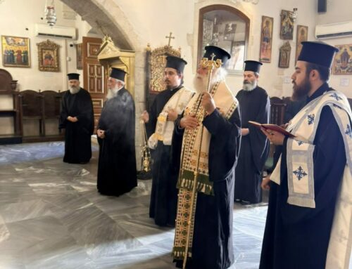 Επίσκεψη Πατριάρχου Αλεξανδρείας στην Αρχιεπισκοπή Κρήτης
