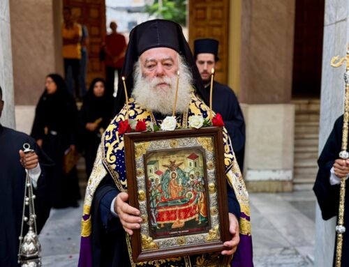 ΠΑΡΑΜΟΝΗ ΤΗΣ ΚΟΙΜΗΣΕΩΣ ΤΗΣ ΘΕΟΤΟΚΟΥ ΣΤΗΝ ΑΛΕΞΑΝΔΡΕΙΑ