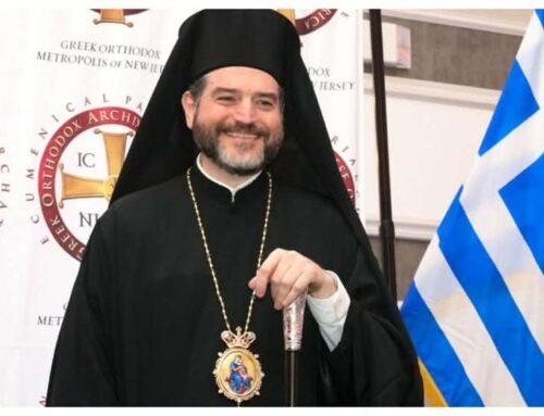 ΣΥΓΧΑΡΗΤΗΡΙΑ ΕΠΙΣΤΟΛΗ ΤΟΥ ΠΑΤΡΙΑΡΧΗ ΑΛΕΞΑΝΔΡΕΙΑΣ ΠΡΟΣ ΤΟΝ ΝΕΟ ΑΡΧΙΕΠΙΣΚΟΠΟ ΚΑΝΑΔΑ