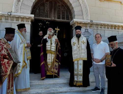 Η Απόδοση της εορτής της Κοιμήσεως της Θεοτόκου στο Ελληνικό Κοιμητήριο Αλεξανδρείας