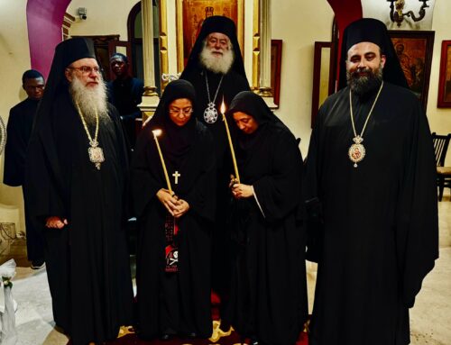 Ίδρυση Γυναικείας Ιεράς Πατριαρχικής Μονής και μοναχική κουρά δύο νέων μοναζουσών