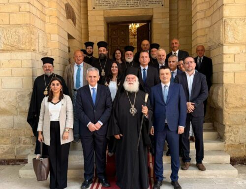 Η Διακοινοβουλευτική Συνέλευση Ορθοδοξίας στο Πατριαρχείο Αλεξανδρείας