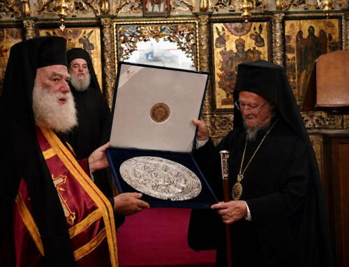 Ο ΠΑΤΡΙΑΡΧΗΣ ΑΛΕΞΑΝΔΡΕΙΑΣ ΘΕΟΔΩΡΟΣ Β΄ ΣΤΗ ΓΕΝΕΤΕΙΡΑ ΤΟΥ ΟΙΚΟΥΜΕΝΙΚΟΥ ΠΑΤΡΙΑΡΧΟΥ