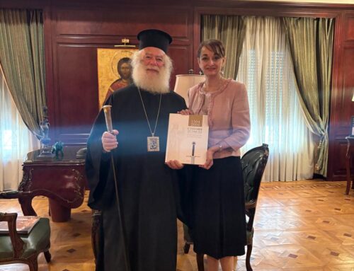Η ΠΡΕΣΒΗΣ ΤΗΣ ΡΟΥΜΑΝΙΑΣ ΣΤΟ ΠΑΤΡΙΑΡΧΕΙΟ ΑΛΕΞΑΝΔΡΕΙΑΣ