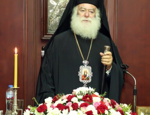 22 ΧΡΟΝΙΑ ΠΑΤΡΙΑΡΧΙΑΣ – ΜΙΑ ΕΚΚΛΗΣΙΑ ΜΕ ΟΡΑΜΑ ΚΑΙ ΑΠΟΣΤΟΛΗ
